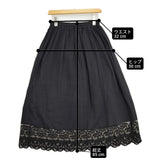 marble sud 新品 レースポニー ギャザースカート 定価24200円 07FF069056 ロングスカート 25AW ブラック レディース マーブルシュッド【中古】6-0418G♪
