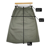 MHL. ORGANIC COTTON GABARDINE SKIRT 定価30800円 595-3232500 ロングスカート 23AW カーキ レディース エムエイチエル【中古】6-0718M∞