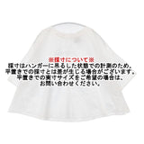 ANTIPAST 刺繍 半袖 LT100 ワイド ブラウス シャツ ホワイト レディース アンティパスト【中古】6-0615S∞