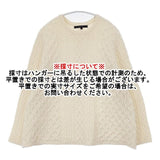 MACPHEE ウールナイロン プルオーバー ローゲージ セーター ニット アイボリー レディース マカフィー【中古】6-0924T∞
