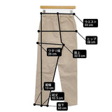 GALERIE VIE コットンストレッチ スリムパンツ 定価20900円 23-04-21-04001 パンツ ベージュ レディース ギャルリーヴィー【中古】6-0713G∞