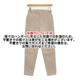 GALERIE VIE コットンストレッチ スリムパンツ 定価20900円 23-04-21-04001 パンツ ベージュ レディース ギャルリーヴィー【中古】6-0713G∞