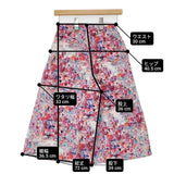 DES PRES ドローイングタッチプリントワイドクロップドパンツ ポリエステル パンツ マルチカラー レディース デプレ【中古】6-0518M∞
