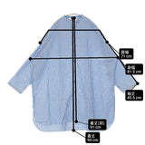 veritecoeur VC-2347 チュニック ストライプ バンドカラー コットン 日本製 サイズF ワンピース ライトブルー ホワイト レディース ヴェリテクール【中古】6-0728M△