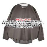 evam eva 未使用品 cotton no collar shirt M 定価29700円 E261T051 ノーカラー 長袖シャツ 26SS チャコールグレー レディース エヴァムエヴァ【中古】6-0421M♪