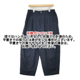 ecoloco エコロコ リネン リヨセル ボールパンツ ワイドパンツ LL パンツ ネイビー レディース【中古】6-0518M∞