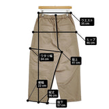 maison de SOIL COTTON DYED WEATHER 2TUCK TAPERED EASY PANTS サイズ2 定価20900円 パンツ 26SS ベージュ レディース メゾンドソイル【中古】6-0418M♪