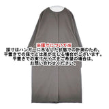 evam eva no collar coat ノーカラーコート E221T021 比翼ボタン コットン コート グレー レディース エヴァムエヴァ【中古】6-0708M∞