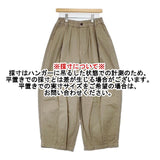 HARVESTY コットンチノクロスサーカスパンツ A11709-51 サイズ2 パンツ カーキ系 レディース ハーベスティ【中古】6-0802G∞