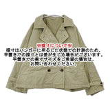 nest Robe スーピマコットンショートトレンチジャケット 01201-1407 製品染め コート カーキ レディース ネストローブ【中古】6-0723M∞