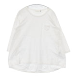 DAYS basic 42360 コットン 切り替え 日本製 製品染め バックギャザー 長袖Ｔシャツ カットソー ロンＴ ホワイト レディース デイズ【中古】6-0606M∞
