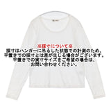 Chiclin コットン CS-13w03 サイズ3 L 製品洗い 長袖Ｔシャツ カットソー ロンＴ ホワイト レディース チクリン【中古】6-0606M∞