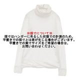 NARU/naru factory ハイネック コットン 日本製 長袖Ｔシャツ カットソー ロンＴ ホワイト レディース ナル【中古】6-0802M∞