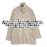 Pal'las Palace 裏毛 スウェットカーディガン ジャケット サイズ2 カーディガン ベージュ レディース パラスパレス【中古】6-0718M∞