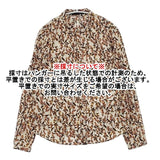 Pal'las Palace 花柄 コットン 比翼ボタン 長袖シャツ オレンジ ベージュ レディース パラスパレス【中古】6-0708M∞