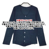 Pal'las Palace コットン カーディガン ネイビー レディース パラスパレス【中古】6-0708M∞