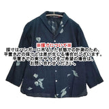 Pal'las Palace インディゴ 抜染花柄 PFSH-6560C コットン ブラウス シャツ ネイビー レディース パラスパレス【中古】6-0521M∞