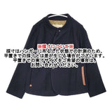 Pal'las Palace ウール PCJK-7067C ジャケット ネイビー レディース パラスパレス【中古】6-0917T∞