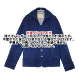 Pal'las Palace ウール サイズ3 日本製 ジャケット ブルー レディース パラスパレス【中古】6-0924T∞