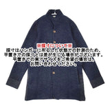 Pal'las Palace ウール ロングジャケット コート ジャケット ネイビー ブラウン レディース パラスパレス【中古】6-0917T∞