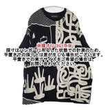 gomme パイルデザイン オーバーサイズ 半袖Ｔシャツ カットソー ブラック ホワイト レディース ゴム【中古】6-0615S∞