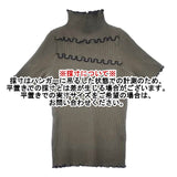 gomme ワッフル切替ハイネックＴ GG-T46-120 メロー 定価15400円 半袖Ｔシャツ カットソー 24SS カーキ レディース ゴム【中古】6-0615S∞