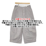 veritecoeur コットンシルクパンツ 定価35200円 イージーワイドパンツ ST-124 パンツ グレー レディース ヴェリテクール【中古】6-0802G∞
