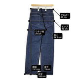 go to Hollywood 1288613 サイズ01 ジーンズ デニムパンツ ブルー レディース ゴートゥーハリウッド【中古】6-0708G∞