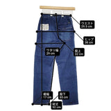 Gramicci/DENIM DUNGAREE 3708602 クライミング デニムパンツ ブルー レディース グラミチ/デニムアンドダンガリー【中古】6-0708G∞