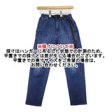 Gramicci/DENIM DUNGAREE 3708602 クライミング デニムパンツ ブルー レディース グラミチ/デニムアンドダンガリー【中古】6-0708G∞