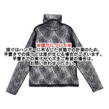 Ray Beams ストレッチレースハイネックトップス カットソー 定価7700円 シアー 長袖Ｔシャツ カットソー ロンＴ ブラック レディース レイビームス【中古】6-0708M∞
