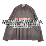 veritecoeur ピンタックブラウス コットンリネン 定価24200円 VC-1887 ブラウス シャツ グレー レディース ヴェリテクール【中古】6-0708M∞
