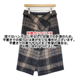 Bon Vieux Temps ウールナイロン チェック柄 キルトピン付き ロングスカート ネイビー グレージュ レディース ボンビュータン【中古】6-0917T∞