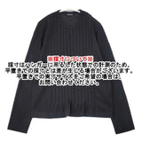 tricot COMME des GARCONS ウール プリーツカットソー セーター ニット AD2002 ブラック レディース トリココムデギャルソン【中古】6-0917T∞