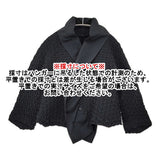 ISSEY MIYAKE 3Dスチーム シワ加工 ジャケット IM62FD507 サイズ2 ジャケット ブラック レディース イッセイミヤケ【中古】6-0418M♪