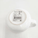 miffy 新品 急須 ティーポット HEMA その他雑貨 ホワイト レディース ミッフィー【中古】6-0409G◎