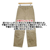 MARGARET HOWELL/EDWIN NEW BASIC CHINO 578-5142003 サイズ3 チノパンツ ベージュ レディース マーガレットハウエル/エドウィン【中古】6-0718G∞