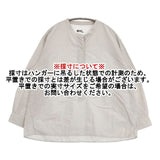 MHL. WORKWEAR STRIPE COTTON SHIRTING 595-4153500 プルオーバー ストライプ 長袖シャツ 24SS ライトグレー レディース エムエイチエル【中古】6-0718M∞
