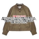 MHL. SHEET COTTON LINEN SHIRT 595-1125505 ジャケット カーキ レディース エムエイチエル【中古】6-0518M∞