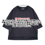 MARGARET HOWELL ORGANIC COTTON JERSEY 578-4268002 Ｔシャツ カットソー 24AW ネイビー レディース マーガレットハウエル【中古】6-0615S∞