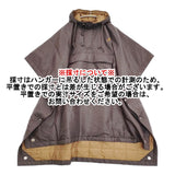 45R/45rpm 厚ナイロン908ポンチョ 定価50600円 中綿 ポンチョ ダークブラウン レディース フォーティーファイブアールピーエム【中古】6-0916T♪