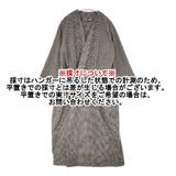 Toujours 千鳥格子 ウールコットンカシミヤ ガウン カシュクール ワンピース ブラック ベージュ レディース トゥジュー【中古】6-1003T∞