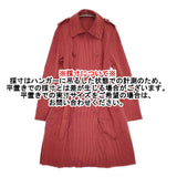 ISSEY MIYAKE A-POC INSIDE IM03KA511 サイズ2 ナイロン コットン ニット トレンチコート レッド オレンジ レディース イッセイミヤケ【中古】6-0418M♪