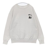DRESSTERIOR DUBBLE WORKS コットン スウェット トレーナー M スウェット ライトグレー レディース ドレステリア【中古】6-0902M∞