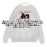 DRESSTERIOR DUBBLE WORKS コットン スウェット トレーナー M スウェット ライトグレー レディース ドレステリア【中古】6-0902M∞
