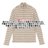 L.L.Bean コットン ハーフジップ ボーダー SM-REG 276250 セーター ニット ベージュ オフホワイト レディース エルエルビーン【中古】6-1005M∞