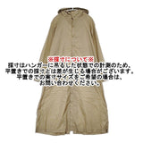 Traditional Weatherwear TWW ナイロン 34 LYALL EX SLOBE 別注 撥水加工 コート ベージュ レディース トラディショナルウェザーウェア【中古】6-0606M∞