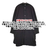 45R/45rpm 後染シャンクリーングーグーシャツ サイズ3 チュニック ブラック レディース フォーティーファイブアールピーエム【中古】6-0830M∞