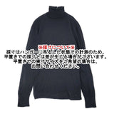 45R/45rpm スーピマオーガニック超ガーゼタートル 定価16500円 セーター ニット ブラック レディース フォーティーファイブアールピーエム【中古】6-0930M∞