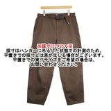 THE NORTH FACE PURPLE LABEL Chino Wide Tapered Field Pants 定価25300円 N24FC076 パンツ ブラウン メンズ ザノースフェイスパープルレーベル【中古】6-0610G∞